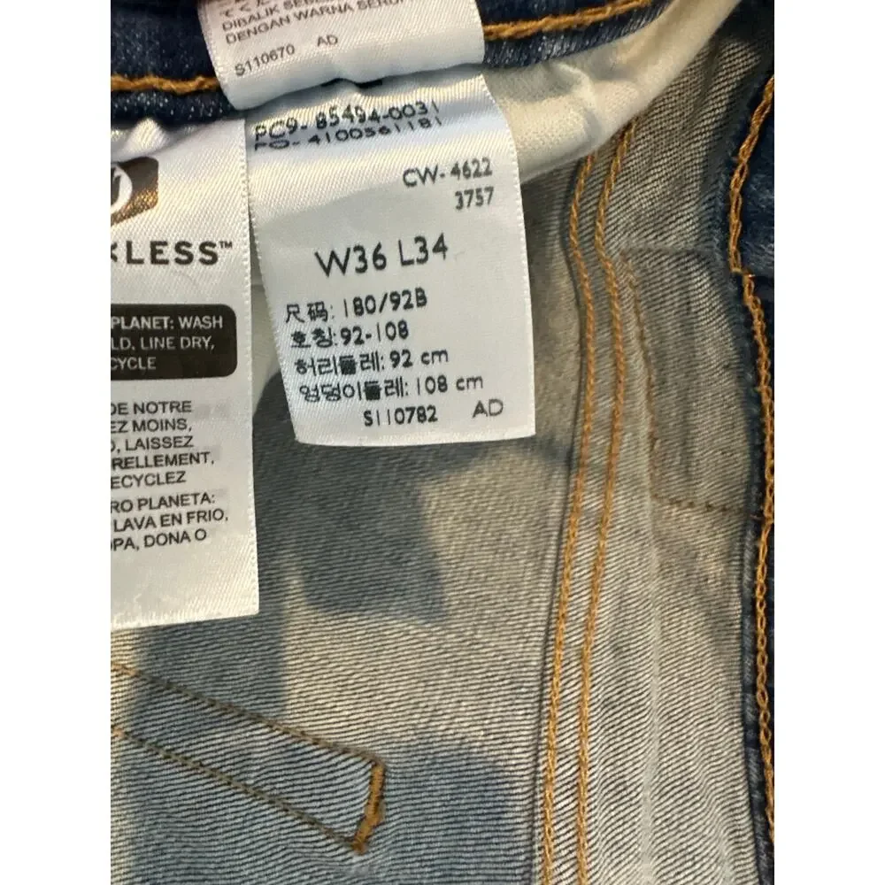 Levis upgrade your